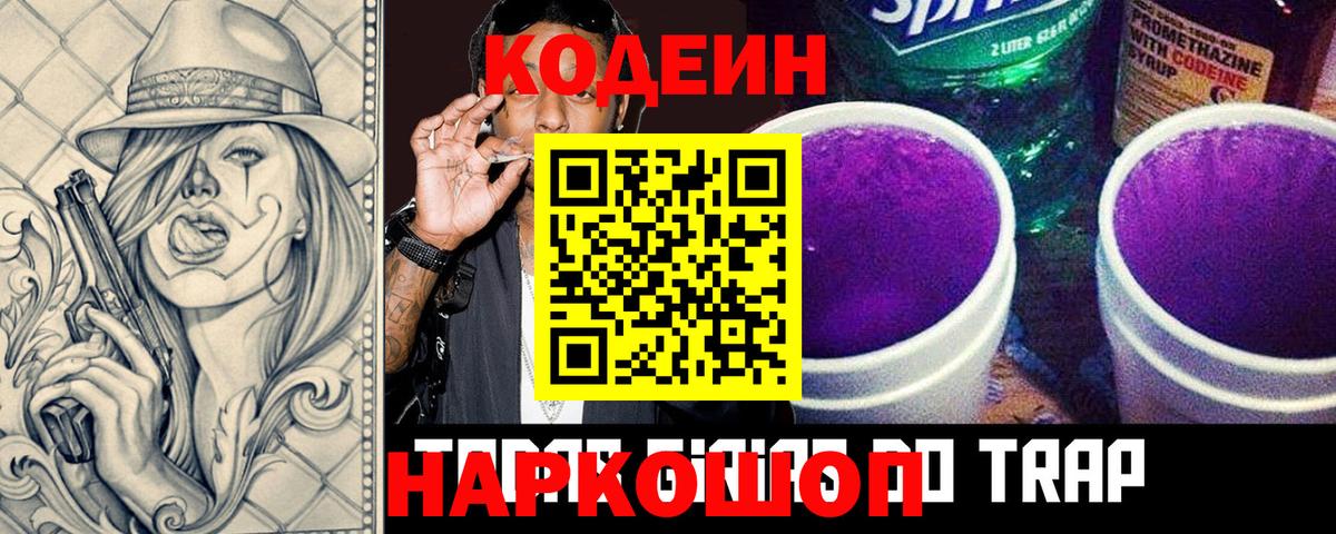 APVP Малгобек