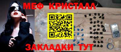 кокаин премиум Тара