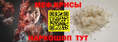 кокаин премиум Тара
