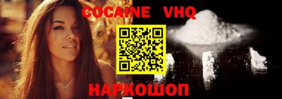 MESCALINE Тверь