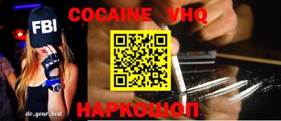 MESCALINE Тверь