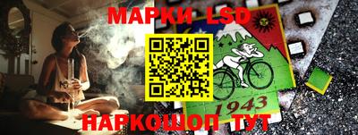 MESCALINE Тверь
