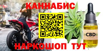 кокаин премиум Тара