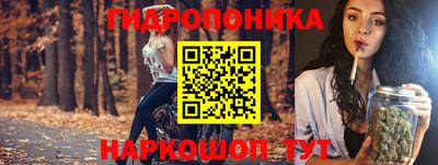 MESCALINE Тверь