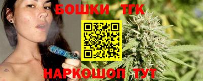 MESCALINE Тверь