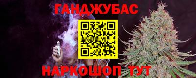 кокаин премиум Тара