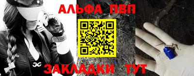 MESCALINE Тверь