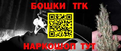 кокаин премиум Тара