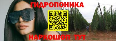 кокаин премиум Тара