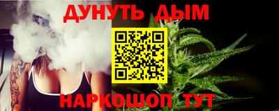 кокаин премиум Тара