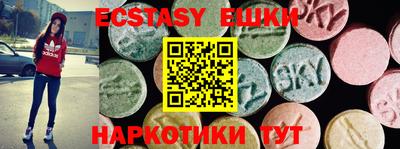 MESCALINE Тверь