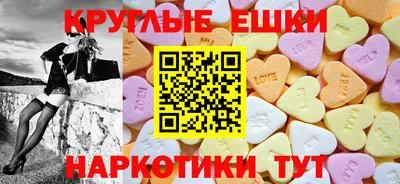 кокаин премиум Тара