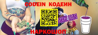 кокаин премиум Тара