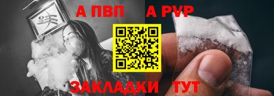 кокаин премиум Тара