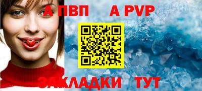MESCALINE Тверь