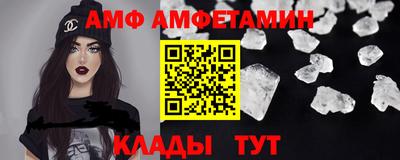 кокаин премиум Тара