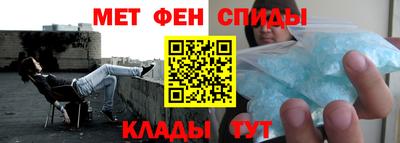 MESCALINE Тверь
