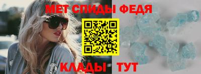 кокаин премиум Тара