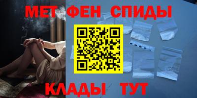 MESCALINE Тверь