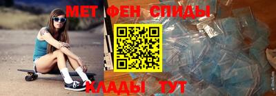 MESCALINE Тверь