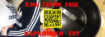 MESCALINE Тверь