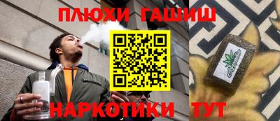 кокаин премиум Тара