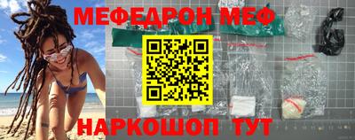 MESCALINE Тверь