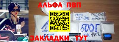 кокаин премиум Тара