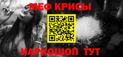МДМА Туймазы